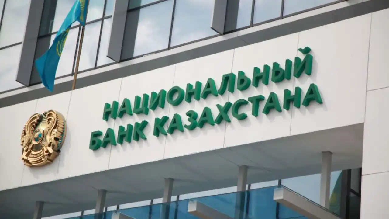 Экономика Казахстана: под властью мейнстримной неоклассической теории. Часть 3-я