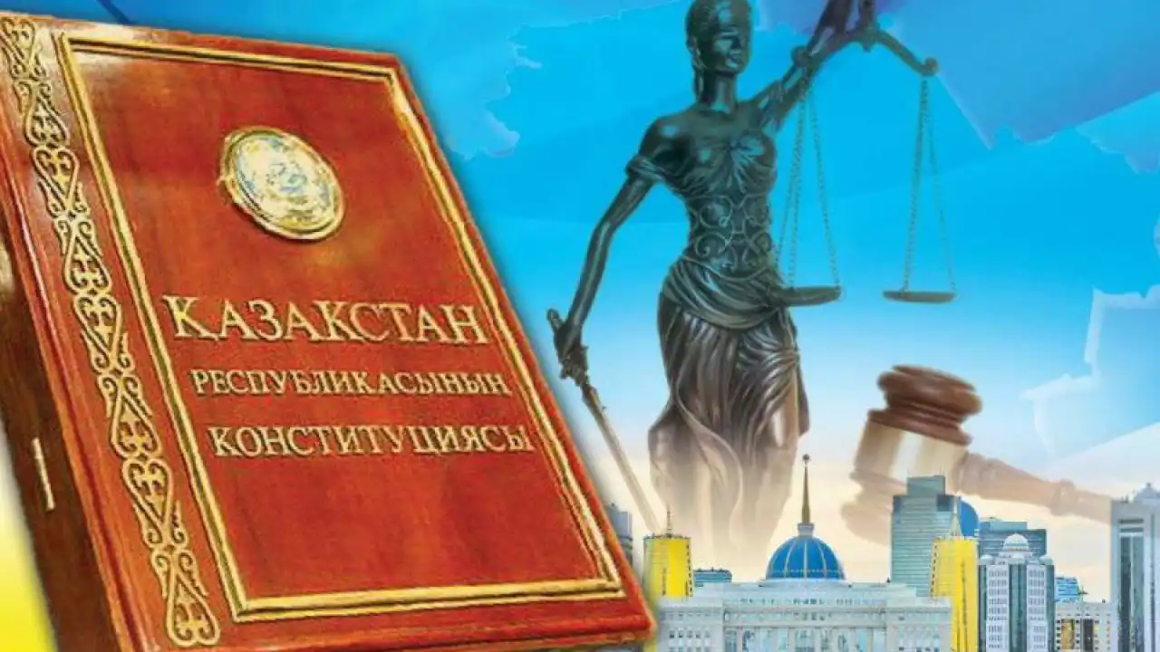 Ошибка перевода: почему в Казахстане исказили смысл «правового государства»?
