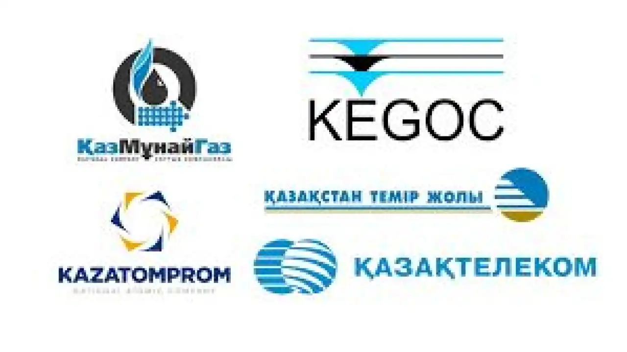 Деятельность нацкомпаний в Казахстане: социальный аспект