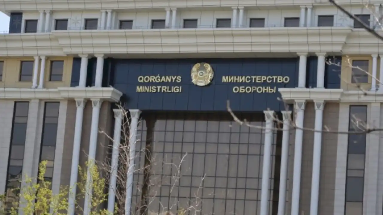 Против кого «воюет» казахстанское Министерство обороны?