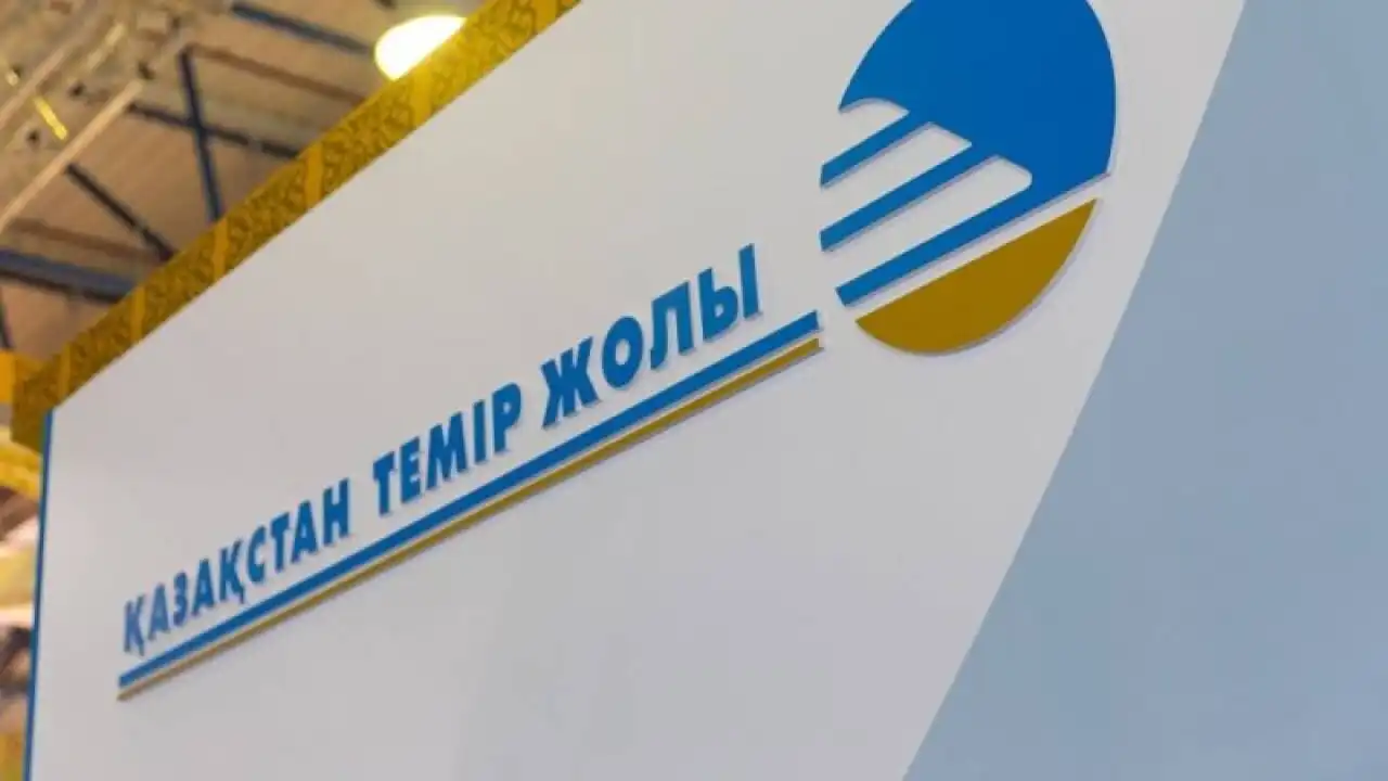 Нефть, порты и железные дороги: что происходит в логистической империи КТЖ?
