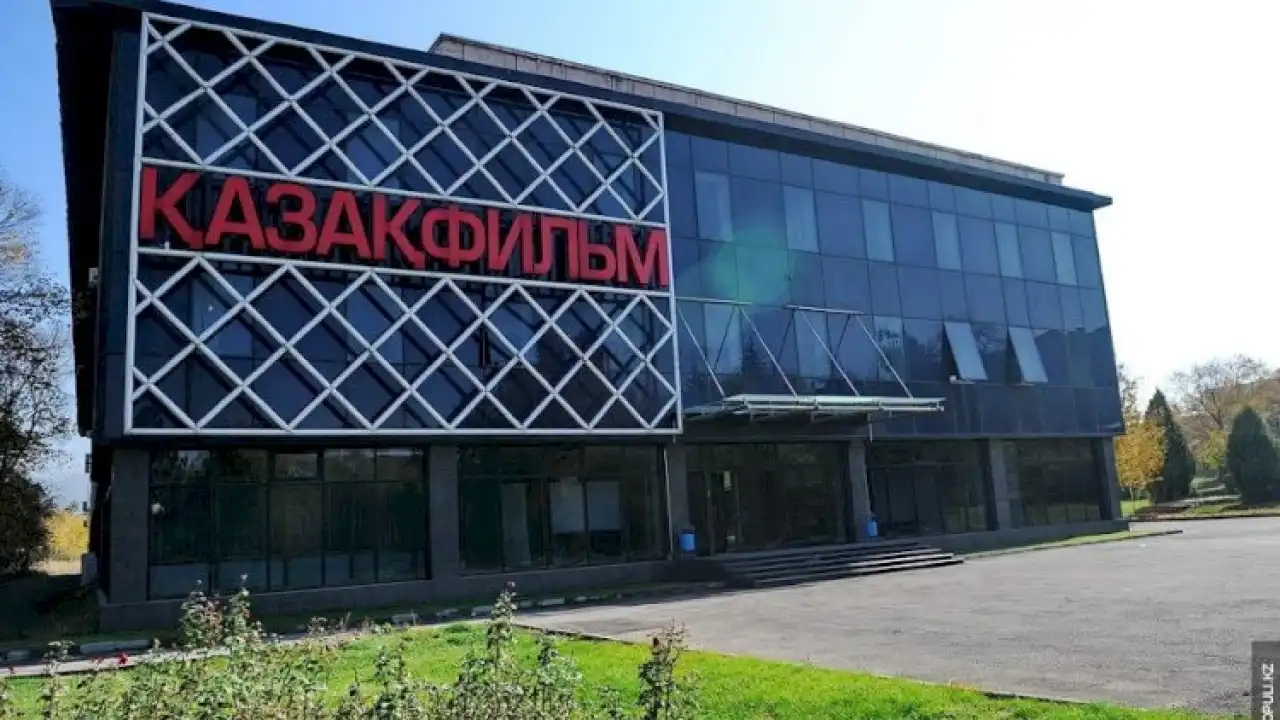 «Казахфильм» в плачевном состоянии: кто в этом виноват?