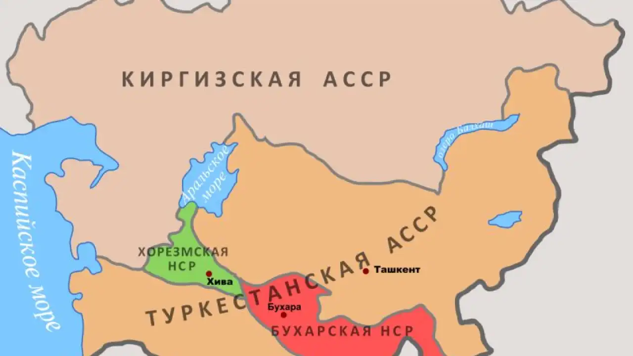 Как делили Среднюю Азию, и почему Казахстан не сразу стал союзной республикой?