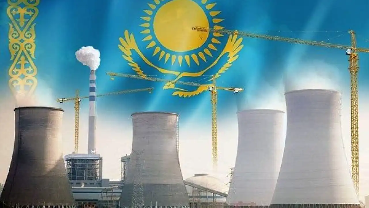 АЭС в Казахстане: «соломоново решение» по выбору подрядчиков
