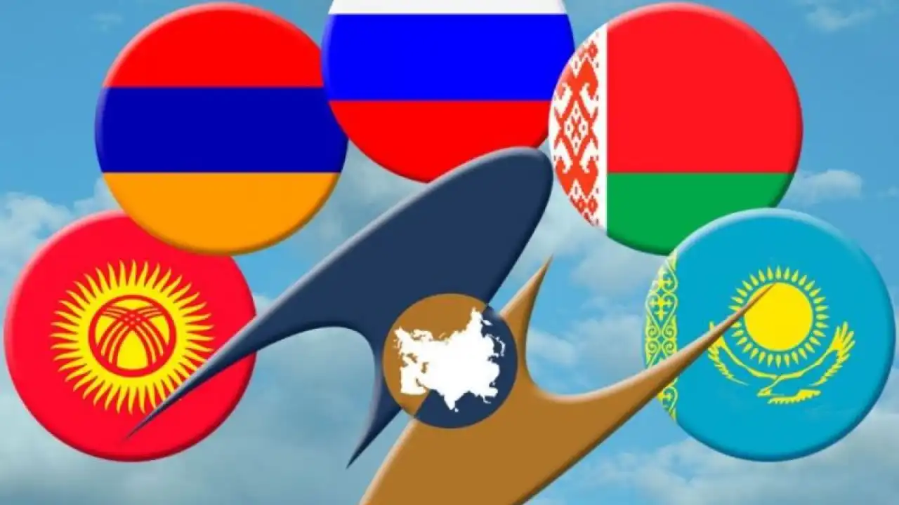 ЕАЭС на пороге трансформации: меняйся, иначе проиграешь…