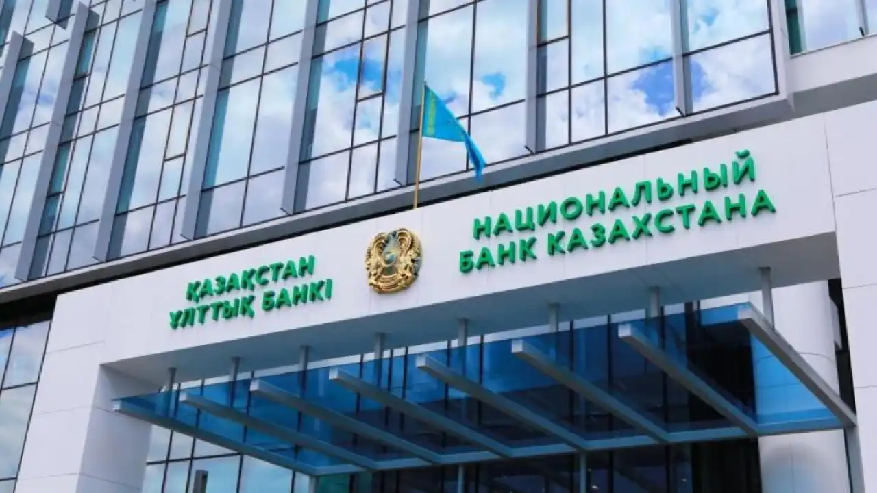 Как экономику Казахстана принесли в жертву «независимости» Нацбанка