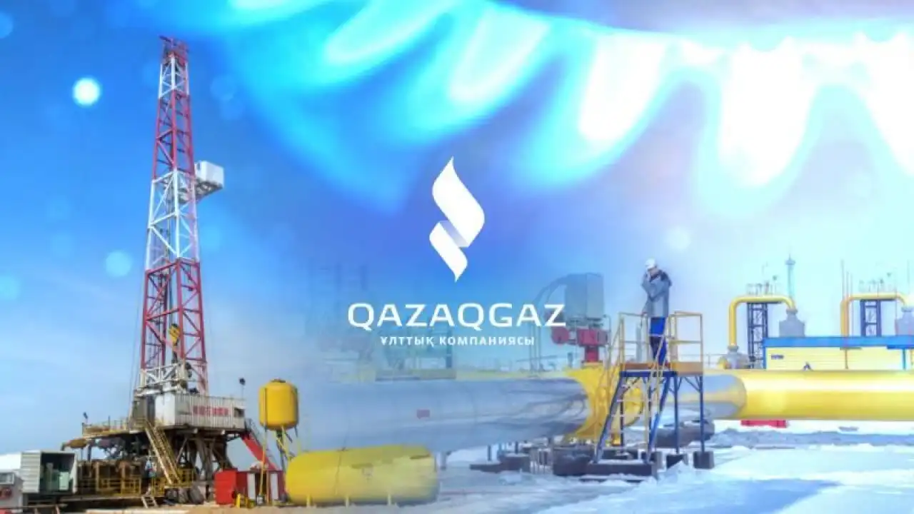 Куда могут завести газовую отрасль Казахстана с такими подходами?