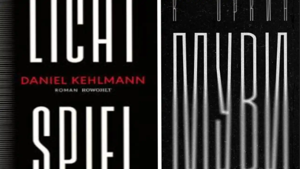 Перекрестный монтаж: о романах «Муви» К.Оркина и «Светотень» Даниэля Кельмана