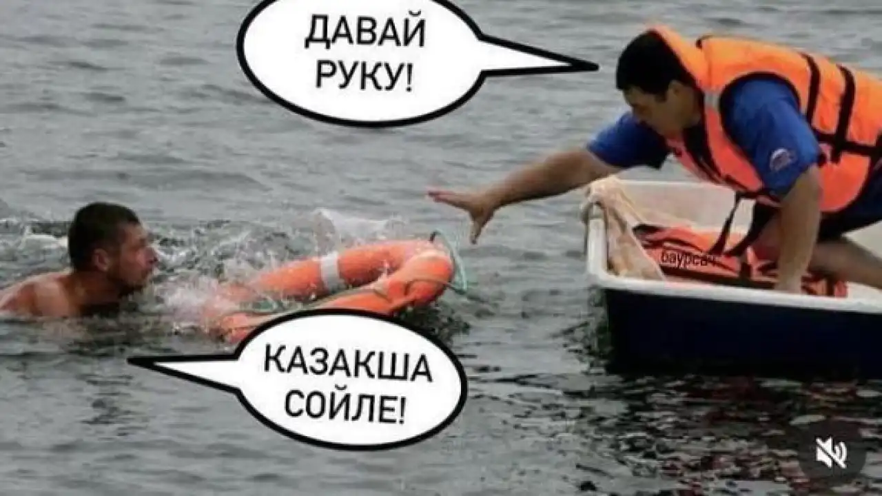 Что должно быть в приоритете – знание казахского языка или профессионализм?