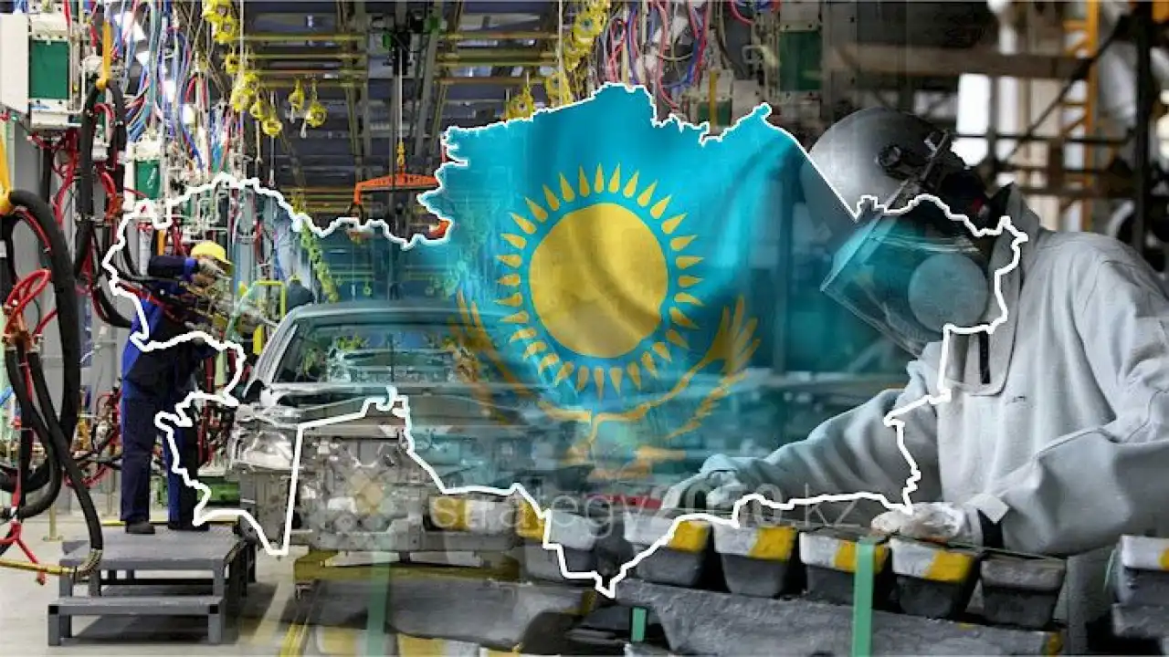 Если бы я стал министром промышленности и строительства. Часть 2-я