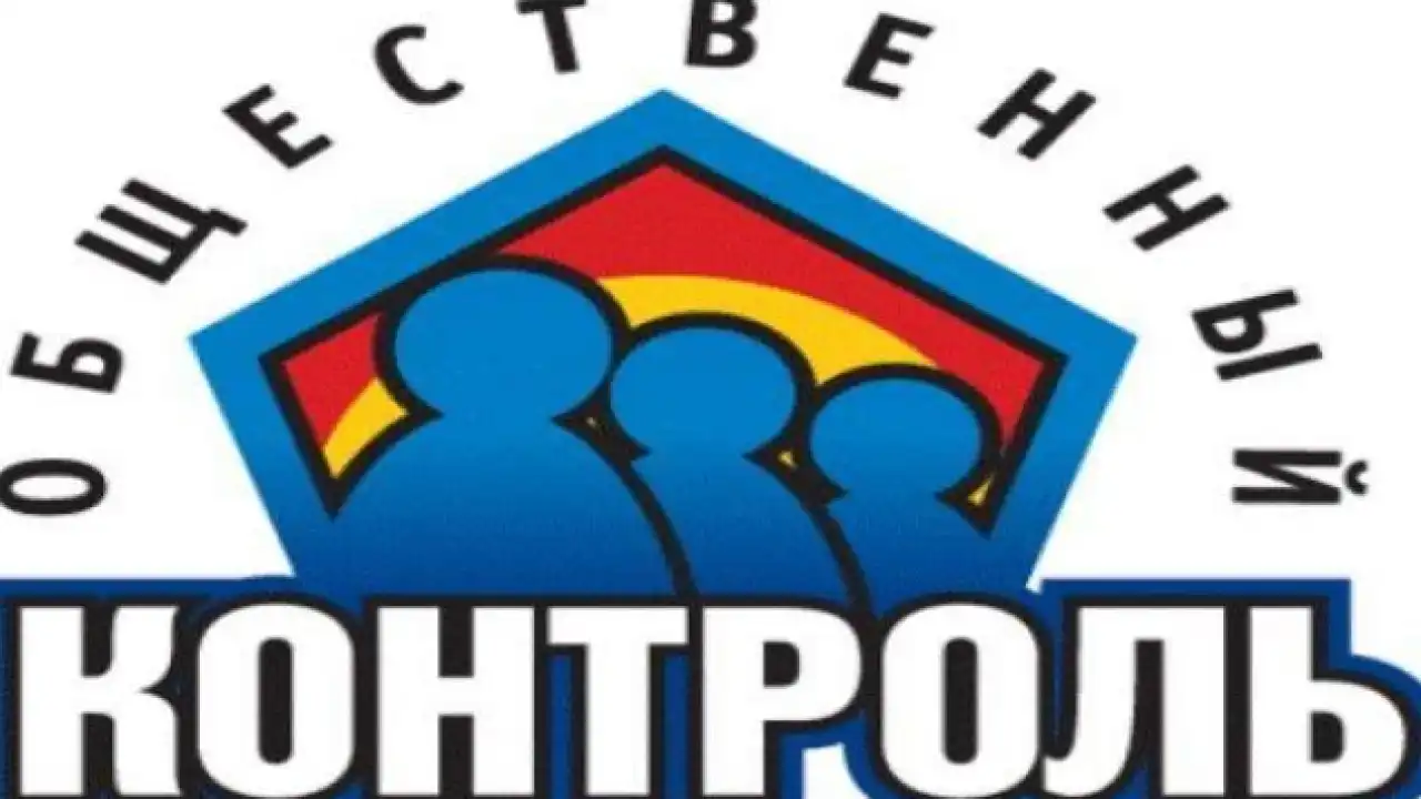 В тени олигархов: как вернуть профсоюзам общественный контроль?