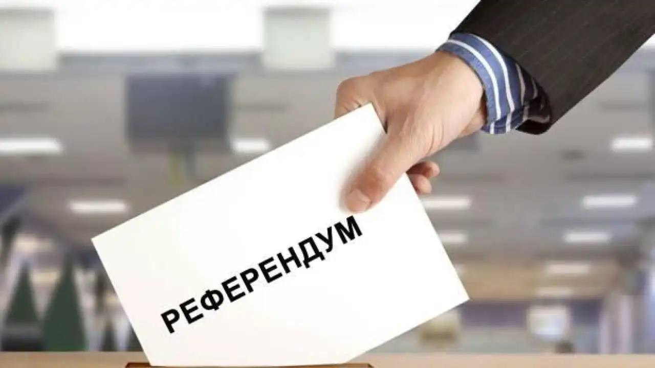 Может, стоит ввести в Казахстане единый день референдумов?