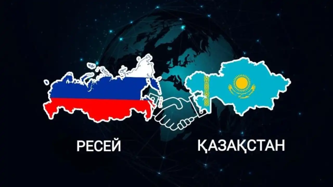 Почему Казахстан так низко пал в рейтинге дружественности к России?