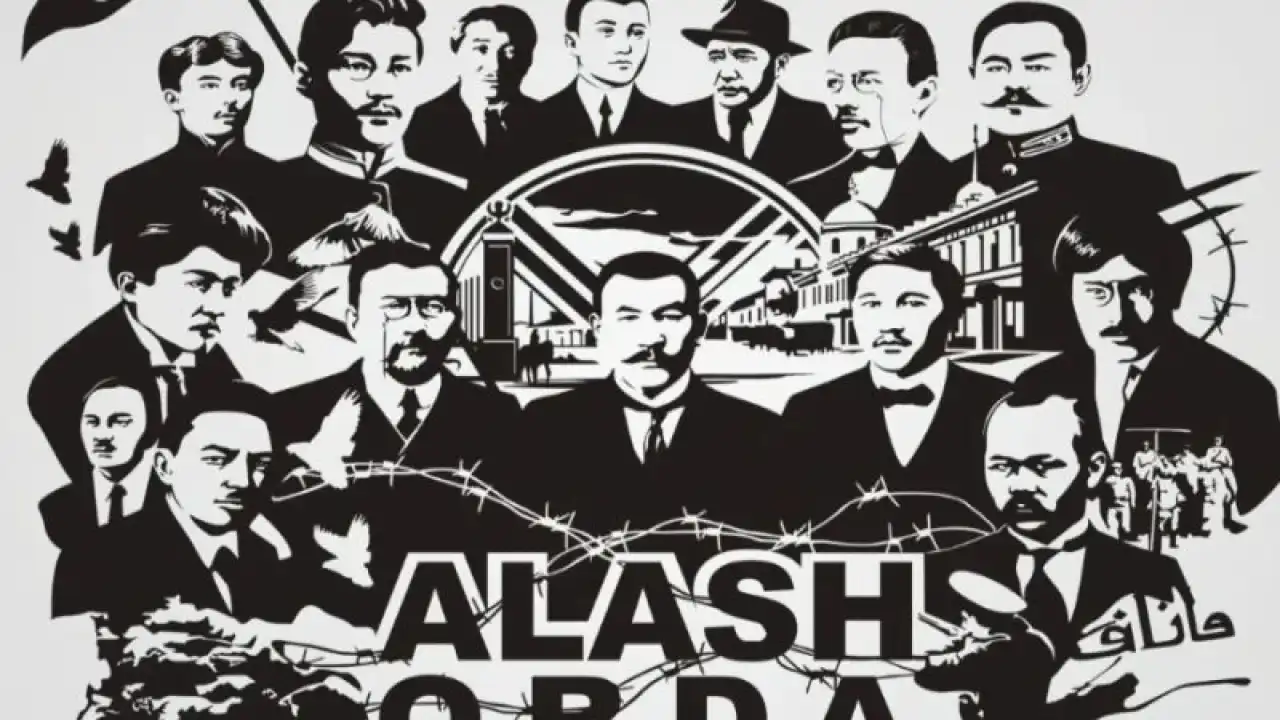Самые спорные утверждения о движении «Алаш» и об «Алаш-Орде»