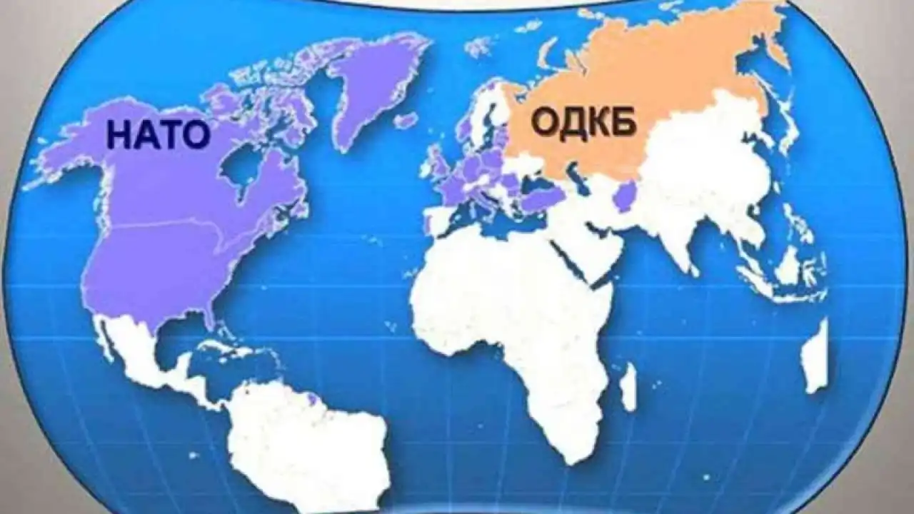 НАТО и ОДКБ: у кого больше шансов выжить в XXI веке?