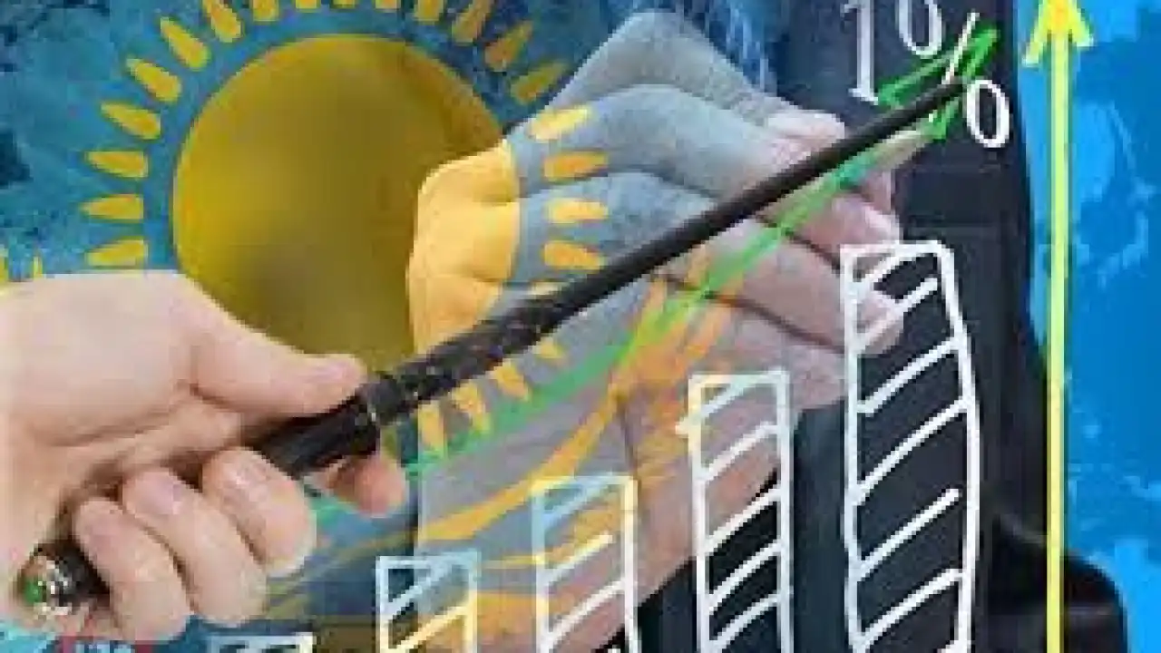 Если бы я стал министром национальной экономики Казахстана…