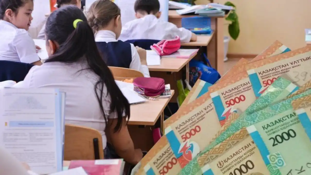 Война с частными школами в Казахстане: зачем это правительству?