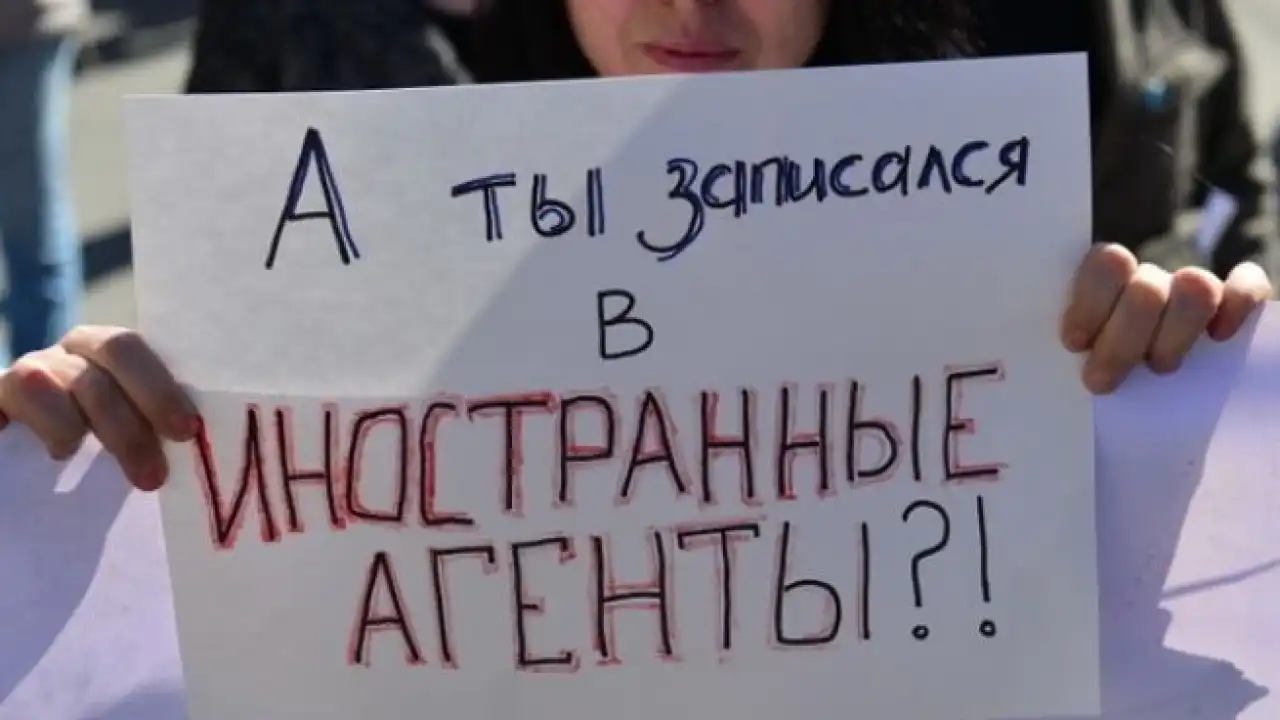 Каким может быть «закон об иноагентах» в условиях Казахстана