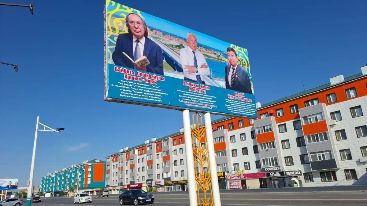 Ярмарка тщеславия по-кызылордински: «великие» депутаты и чиновники — изображение 5