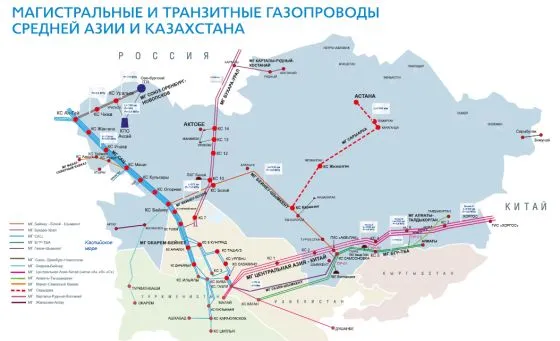 Газ вместо границ: инициатива казахстанского эксперта может изменить энергетику Центральной Азии