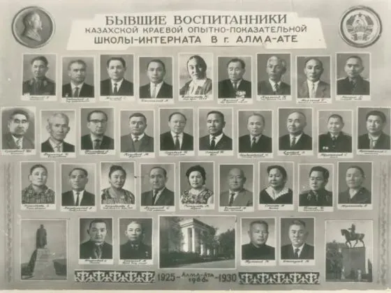 Почему в советской Алма-Ате была лишь одна казахская школа? — изображение 3