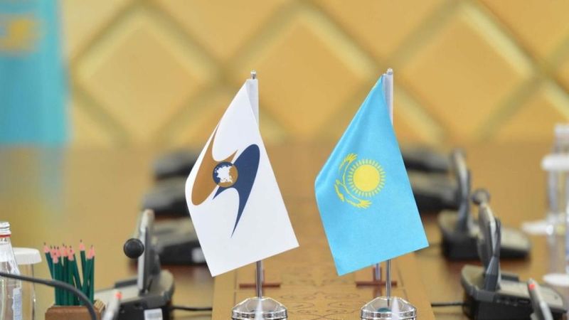 Казахстан, ЕАЭС, санкции: что мы потеряли, а что приобрели?