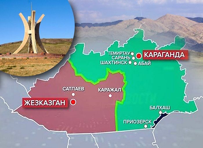 Стресс-тест регионов Казахстана: макрорегион Центр