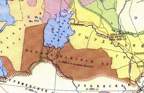 Как и почему Казахская АССР потеряла почти десятую часть своей территории?