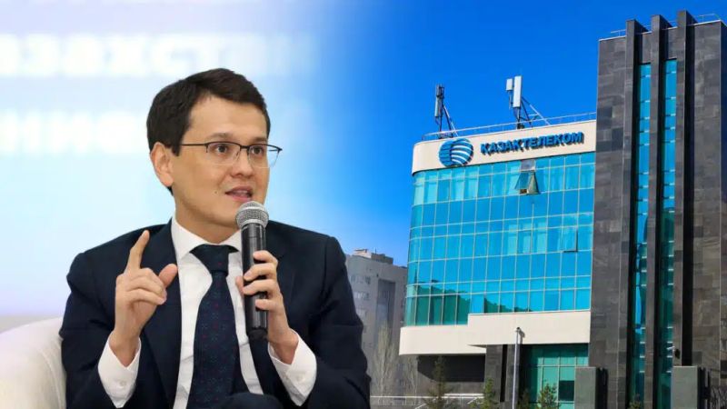 Почему в Казахстане «буксует» коммерциализация экономики данных?