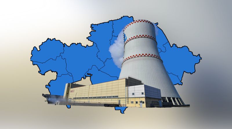 «Ядерный остров»: кому доверят строить АЭС в Казахстане?