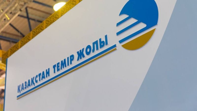 Нефть, порты и железные дороги: что происходит в логистической империи КТЖ?