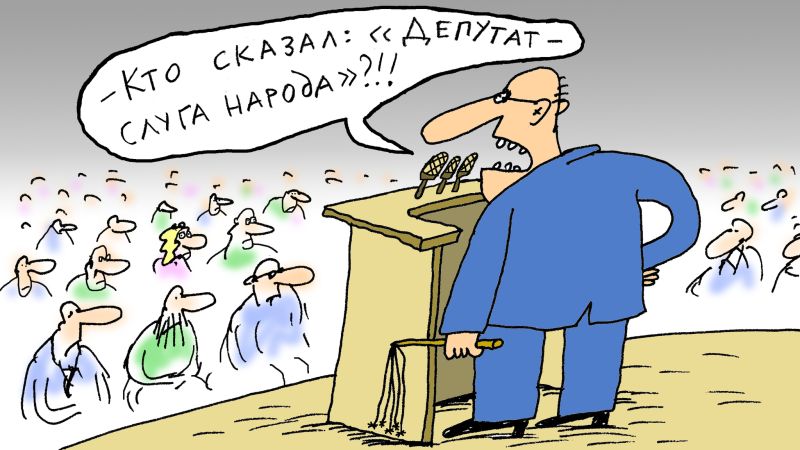 Мажилис: оправдывают ли одномандатники ожидания избирателей?