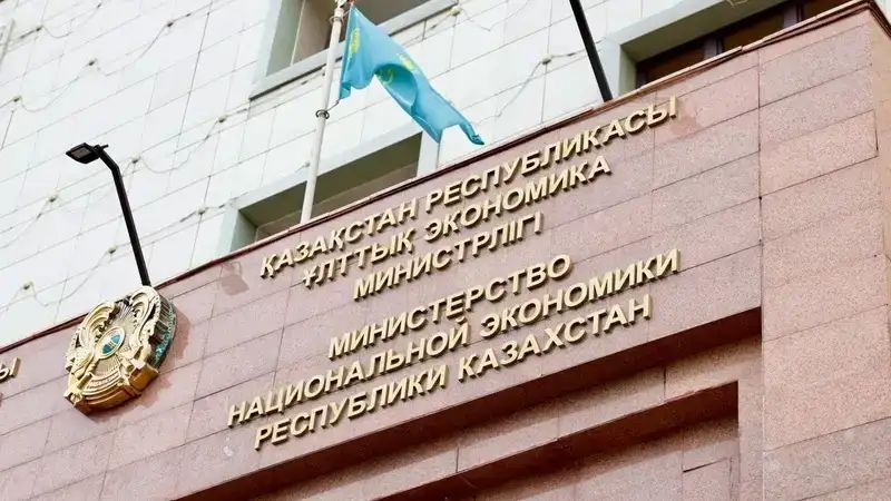 Если бы я стал министром национальной экономики…