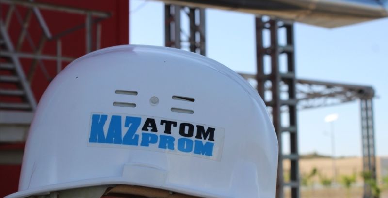 «Казатомпром»: переход в новое качество откладывается