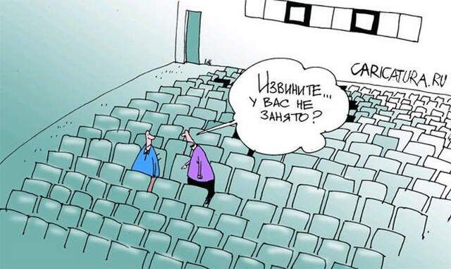 Кино на бюджетные деньги в Казахстане: заветам Ленина верны?
