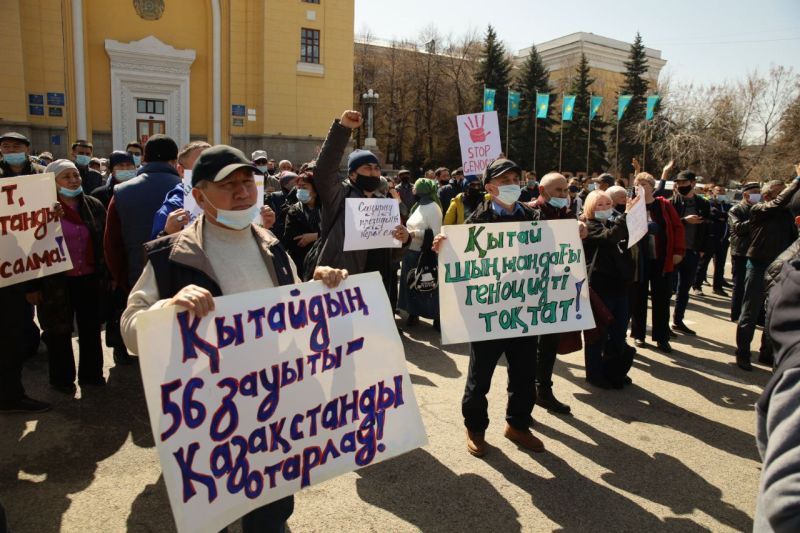 Синофобия в Казахстане: искусственно раздутая или временно забытая?
