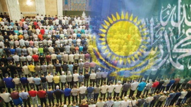 Исламизация Казахстана: угрозы реальные и мифические