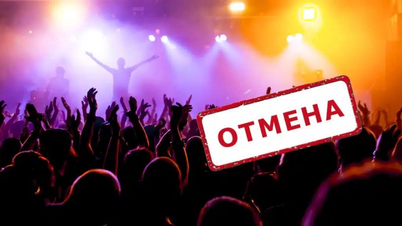 «Культура отмены» по-казахстански и министр культуры: что здесь не так?