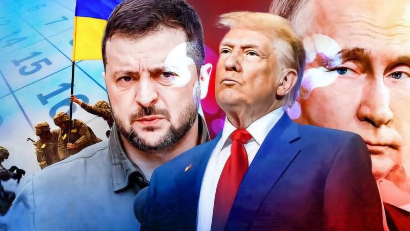 Куда спешит Дональд Трамп со своим «мирным планом»?