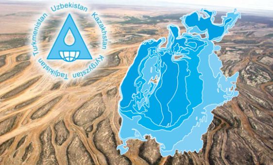 Два года впустую. О председательстве Казахстана в Фонде спасения Арала