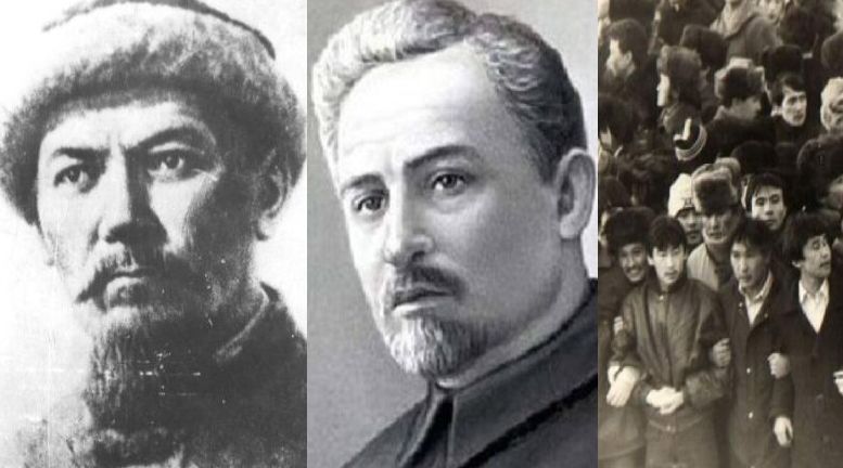 Юбилеи 2026-го: восстание против империи, Голощекин, Казахская ССР, Желтоксан…