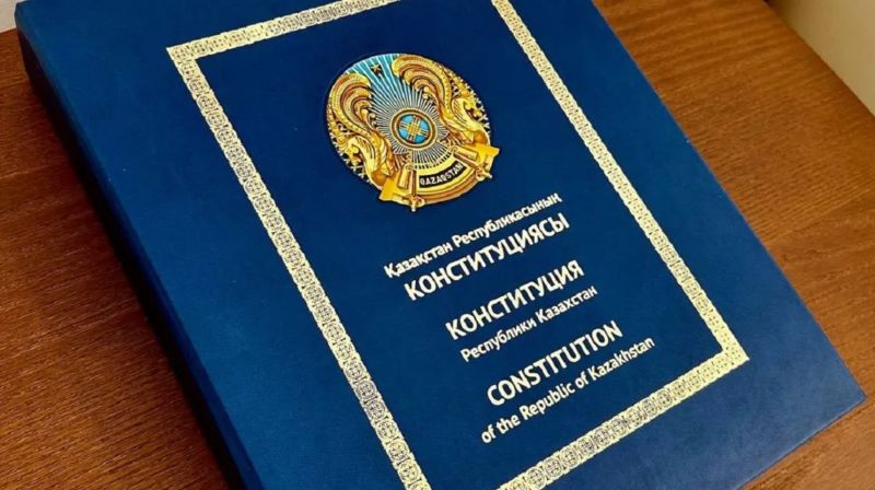 Конституция компромиссов: как меняются правила игры в Казахстане