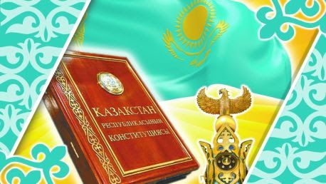 Конституция между строк: от персоналистской модели к институциональной