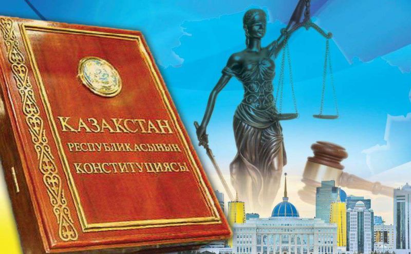 Ошибка перевода: почему в Казахстане исказили смысл «правового государства»?