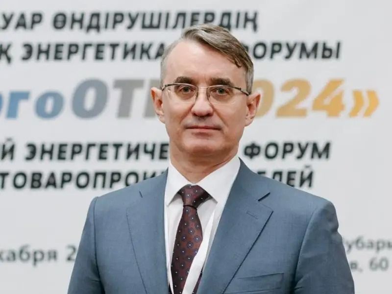Первая АЭС в Казахстане: что остается за кадром?